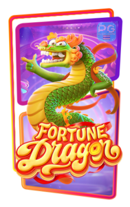 Fortune Dragon