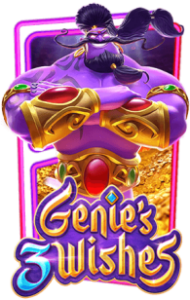 Genies's wishes