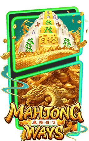 Mahjong ways