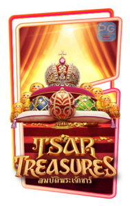 Tsar Treasures