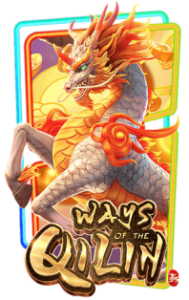 Ways Qilin
