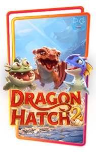 เกมส์ Dragon Hatch
